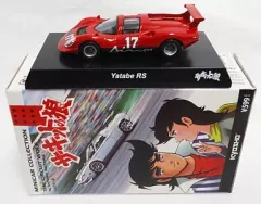 2026年最新】京商 サーキットの狼 1/64の人気アイテム - メルカリ