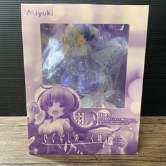 Miyuki ひぐらしのなく頃に卒 羽入1/7スケールフィギュア 限定カラー