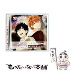 ぴーあん ♡♡様 リクエスト 3点 まとめ商品 ぴ様 リクエスト 2点 まとめ商品 - メルカリ