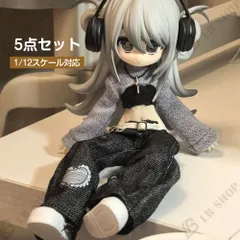 2026年最新】12分の1ドール服の人気アイテム - メルカリ