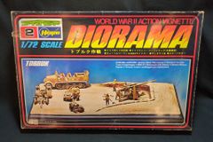 Item thumbnail for item c4082b42-6a03-48fc-a776-8bb20082f74a