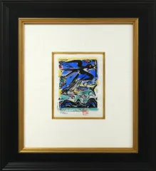 2026年最新】大和し美し 棟方志功の人気アイテム - メルカリ