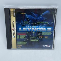 Item thumbnail for item 8cc151c4-cd86-442b-ab5e-9302dca956e7