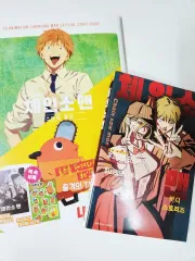 チェンソーマン バディ メイプルストーリー 公式 スタート ガイド 出品