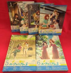 響け！ユーフォニアム 3期 Blu-ray 全巻セット - メルカリ