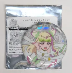 東映アニメーション 映画キミとアイドルプリキュア♪おまたせ!キミに届けるキラッキライブ オーロラ缶バッジコレクション キュアズキューン