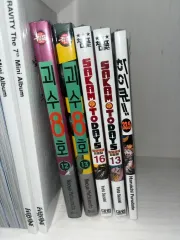 怪獣 8 ほ サカモトデイズ ハイキュー 33 5 巻 漫画 出品