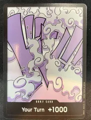 モンキー・D・ルフィ ドンカード ギア5 ニカ 海外版 英語版 Your Turn