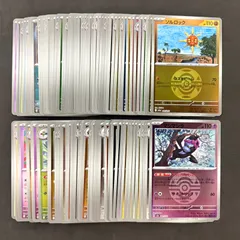 ポケモンカード　メガドリームex ミラー ボール柄のみ　100枚まとめ売り