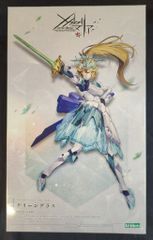 Item thumbnail for item aa7d7d51-d5aa-4de3-99b1-54834625bb67