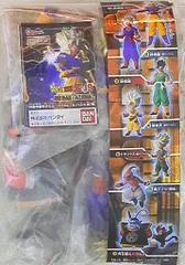 バンダイ HGシリーズ ドラゴンボールZ19 最強 孫悟空!魔人決着編 全7種セット
