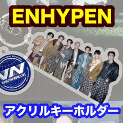 재고 마지막! [ENHYPEN] THE SIN : VANISH Big Girls Don't Cry아크릴 키링엔하이푼