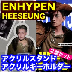【ヒスン】THE SIN : VANISH Big Girls Don't Cry★アクリルスタンド＆アクリルキーホルダー★２個セット★ENHYPEN・エンハイプン