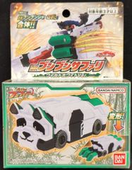 Item thumbnail for item d219fad2-a814-4502-b413-07f3146d6dd1