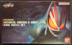 Item thumbnail for item d2b1214c-6ced-4409-8575-0d3c4a0e5e07