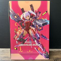 東店54-664-2502】ワンピース ウタ 水着 スリーブ＆プレイマットセット