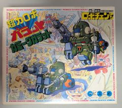 Item thumbnail for item 056a5fd0-4f82-4940-b7f2-610b01681d63