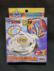 ベイブレード A-38 ベイアルティメットスタジアム ブラックドランザー