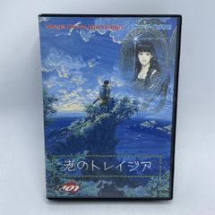 港のトレイジア メガドライブソフト - メルカリ