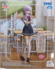 セガ Luminasta 時々ボソッとロシア語でデレる隣のアーリャさん アーリャ 制服