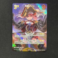 ホロカ SorAZセレブレーション SEC hBP05-080 A001 - メルカリ