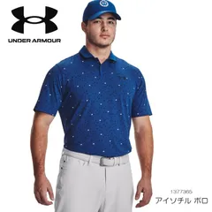 ゴルフ ウェア メンズ ポロシャツ 半袖 UNDER ARMOUR アンダーアーマ アイソチル ポロ ISO-CHILL 1377365 POLO SHIRTS 日本正規品