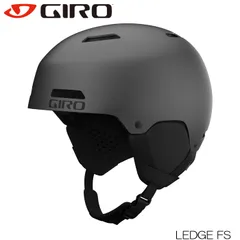 ジロ 24-25 GIRO LEDGE FS スノーボード ヘルメットMサイズ GIRO ジロ LEDGE FS MIPS スノーボード ヘルメット ユニセックス