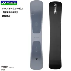 2026年最新】ハンマー ヘッド スノーボードの人気アイテム - メルカリ