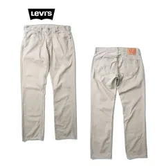 リーバイス 559 ホワイトタブ ベージュ デニムパンツ