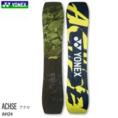 2026年最新】yonex achseの人気アイテム - メルカリ