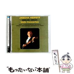 未開封SACD バルビローリ シベリウス 交響曲全集 - メルカリ