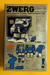 Item thumbnail for item 92979946-acd2-4e9d-9628-ffc758c1830f