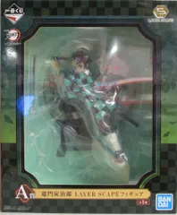 BANDAI SPIRITS 一番くじ 鬼滅の刃 鬼殺の志 A賞竈門炭治郎 LAYER SCAPE フィギュア