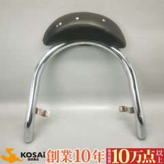 サビ有りの為、値下げします！マジェスティ250sg03jステンレス製