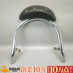 2026年最新】マジェ タンデムバーの人気アイテム - メルカリ 2026年最新】マジェ タンデムバーの人気アイテム - メルカリ