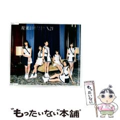 僕が見たかった青空　僕青　直筆　サイン　パネル　A3サイズ　グラビアンエイジ 僕が見たかった青空 直筆サイン入りパネル A3サイズ グラビアンエイジ