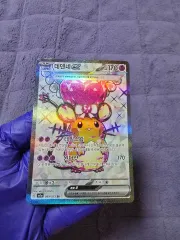 2026年最新】デデンネex srの人気アイテム - メルカリ