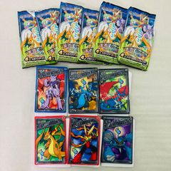 遊戯王 未開封 エキスパートエディション コンプリート - メルカリ