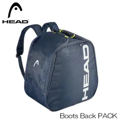 2026年最新】head スキーバッグの人気アイテム - メルカリ