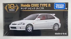 タカラトミーモール トミカプレミアム/タカラトミーモール 10周年記念特別復刻 ホンダ シビック タイプR