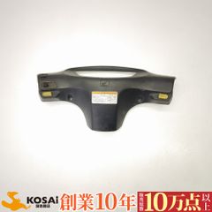af28 スーパーディオzx ドライブベルト - メルカリ