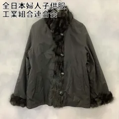 全日本婦人子供服工業組合連合会 中綿ジャケット リバーシブル
