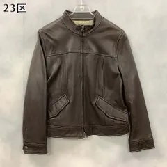 23区 ニジュウサンク レザージャケット