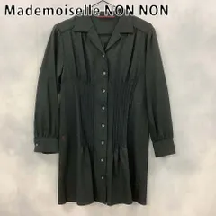 2026年最新】mademoiselle NON non マドモアゼルノンノンの人気