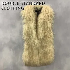 DOUBLE STANDARD CLOTHING ダブルスタンダードクロージング ファーベスト ニット切替 チベットラム