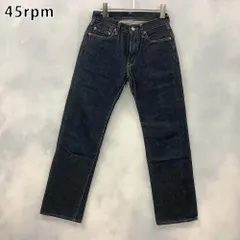 2026年最新】フォーティファイブの人気アイテム - メルカリ