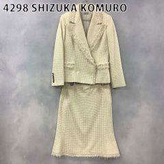 Item thumbnail for item dc909d9d-bb17-4657-b6c9-24000d04c67a