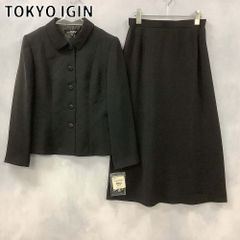 Item thumbnail for item 55e58c6b-9fad-480f-85f9-1cf4464ede09