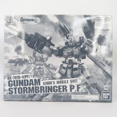 イザーク・ジュール ミニポスターJ 「機動戦士ガンダムSEED DESTINY