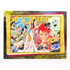 パズル　麦わら忍法帖 「ワンピース」 ジグソーパズル 1000ピース 集英社 シュウエイシャ キャラクターグッズ